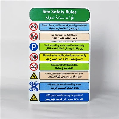 Oppslagstavle for sikkerhetsregler